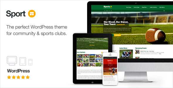 Sport v2.10 - WordPress Club Theme