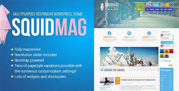 SquidMag - Themeforest Responsive Multi-Purpose Theme