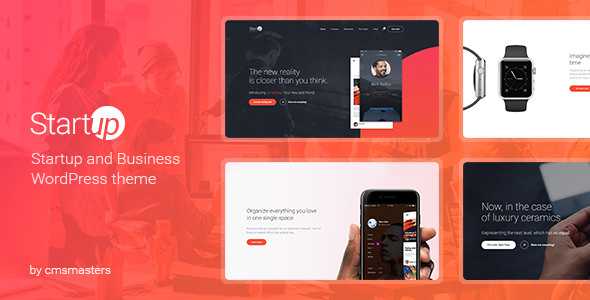 Startup Company v1.0.5 - Theme for Business & Technology