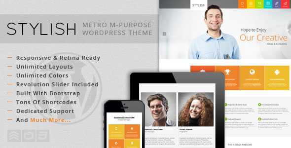 STYLISH - Themeforest Metro Multi-Purpose WordPress Theme