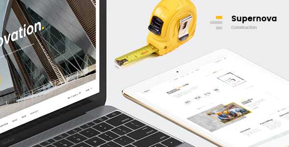 Supernova - Mutil-Concept Construction PSD Template