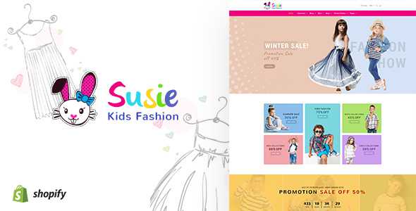 Susie v1.1 - Kids Fashion Sectioned Shopify Theme