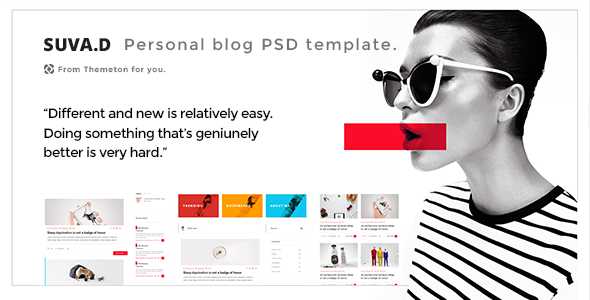 SUVD - Personal Blog PSD Template
