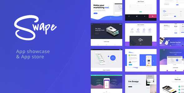 Swape v1.4.3 - App Showcase & App Store Theme