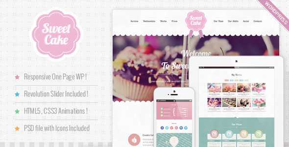 Sweet Cake v2.1 - Responsive WordPress Theme