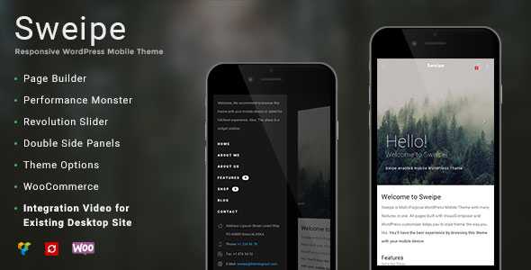 Sweipe v1.1 - Responsive WordPress Mobile Theme
