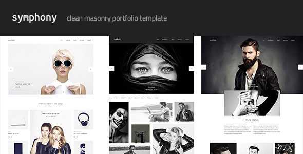 Symphony Clean mansonry portfolio PSD template