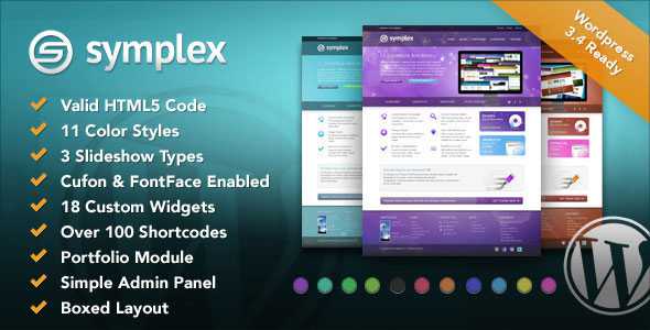 Symplex Premium & Portfolio WP Themeforest Theme