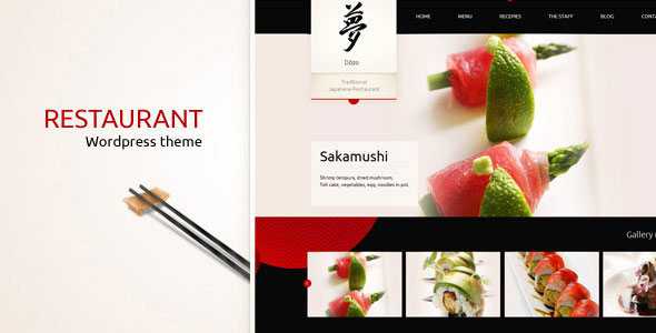 Taste of Japan - Themeforest Restaurant / Food Wordpress Theme