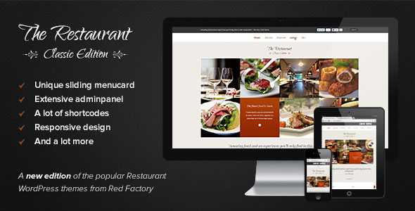 The Restaurant: Classic Edition Themeforest WP