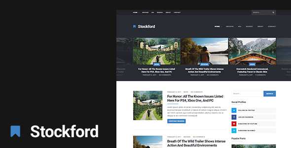 The Stockford - Responsive WordPress Blog Theme