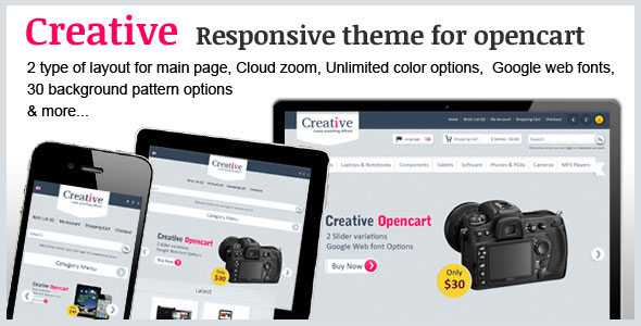 Themeforest Creative Opencart for v1.5.1.0, 1.5.1.3, & 1.5.2 Theme