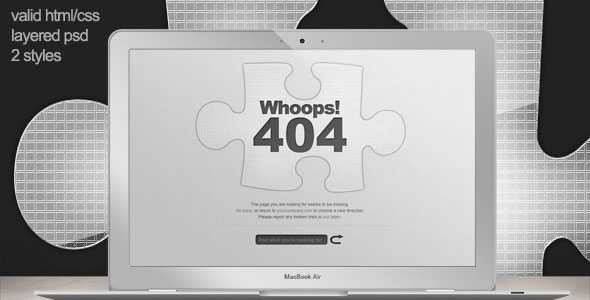 Themeforest Custom 404 Error Page - Missing Jigsaw Piece