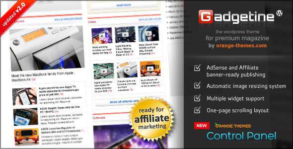 Themeforest Gadgetine 2.0.1 Wordpress Theme for Magazine