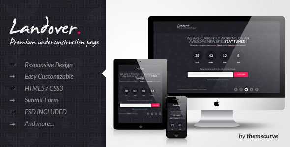 Themeforest Landover - Responsive Coming Soon Page