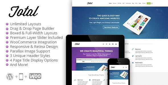 Total - Themeforest Responsive Multi-Purpose WP Theme