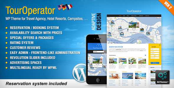 Tour Operator v2.13 - WP theme with Reservation System