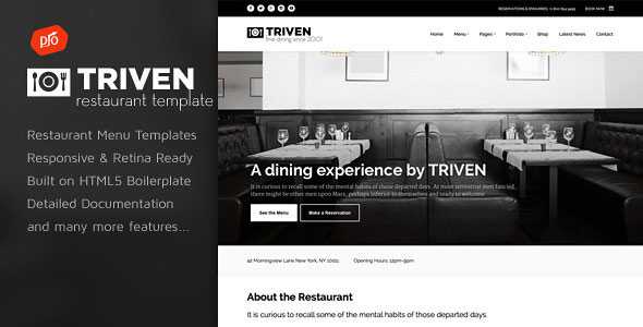 Triven - Restaurant & Winery Site Template