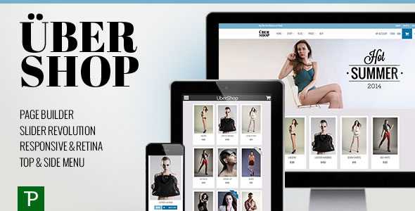 UberShop - Themeforest Responsive Flat WooCommerce Theme
