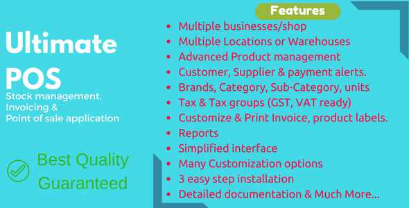 Ultimate POS v2.10 - Advanced Stock Management, Point of Sale & Invoicing application