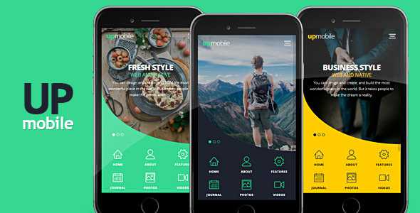 UpMobile - HTML Mobile Template