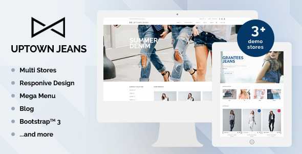 Uptown Jeans v1.2 - Shopify Multi-Purpose Theme