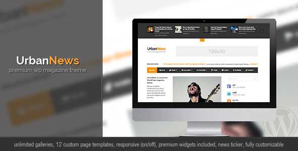 UrbanNews v3.3 - Themeforest WP Magazine Theme