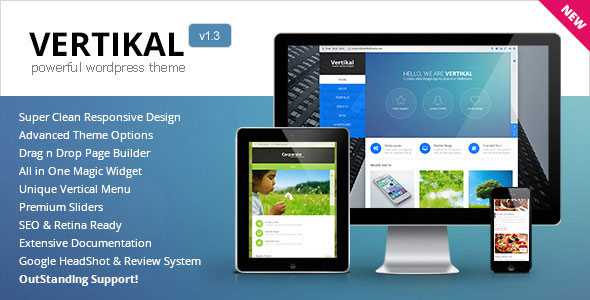 Vertikal v1.3 - Responsive WordPress Theme