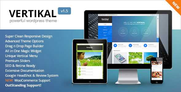 Vertikal v1.5 - Responsive WordPress Theme
