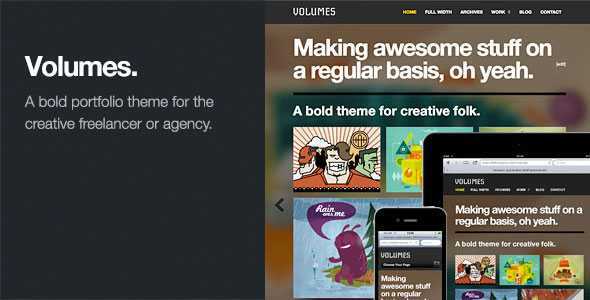 Volumes: Responsive Portfolio Themeforest WP Theme
