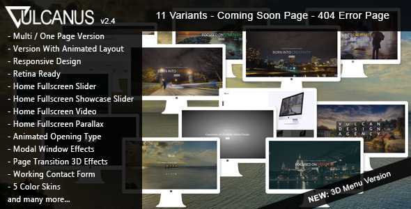 Vulcanus v2.4 - Responsive HTML5 Template