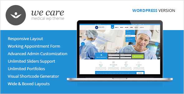 We Care v1.4 - Medical and Health WordPress Theme