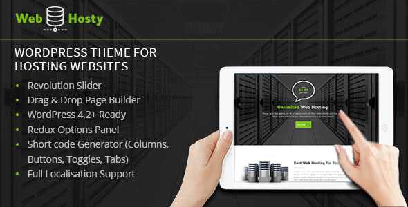 WebHosty - Hosting Wordpress Theme