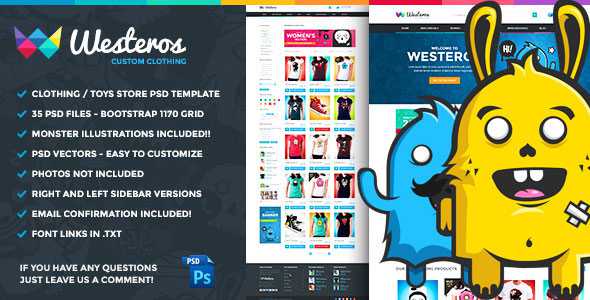 Westeros - Themeforest Custom Clothing PSD Template