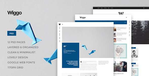 Wiggo v1.0 - Multi-Concept HTML Template