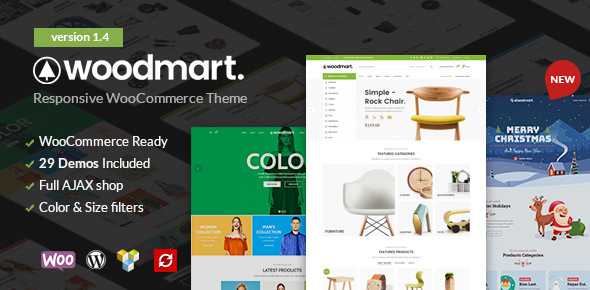 WoodMart v1.4 - Responsive WooCommerce WordPress Theme