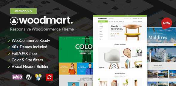 WoodMart v2.10 - Responsive WooCommerce WordPress Theme