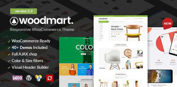 WoodMart v3.3 - Responsive WooCommerce WordPress Theme