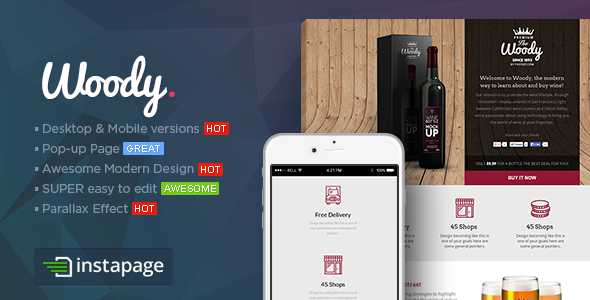 Woody - Drink Shop Instapage Landing page Template