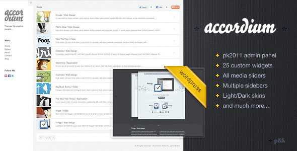 WordPress Accordium Themeforest Theme