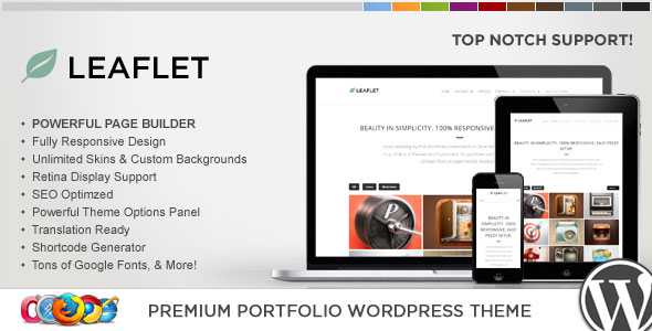 WP Leaflet - Themeforest Responsive Multipurpose Theme
